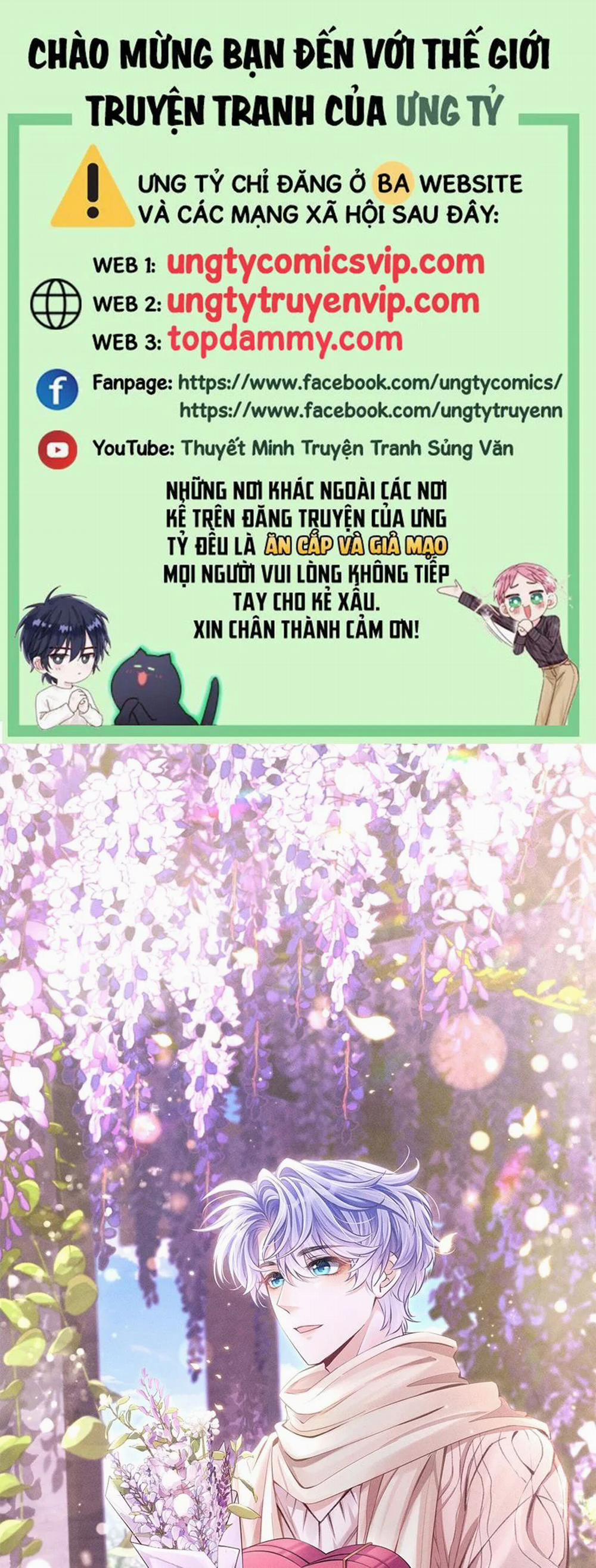 Tôi Hoài Nghi Ảnh Đế Đang Theo Đuổi Tôi 128 trang 0