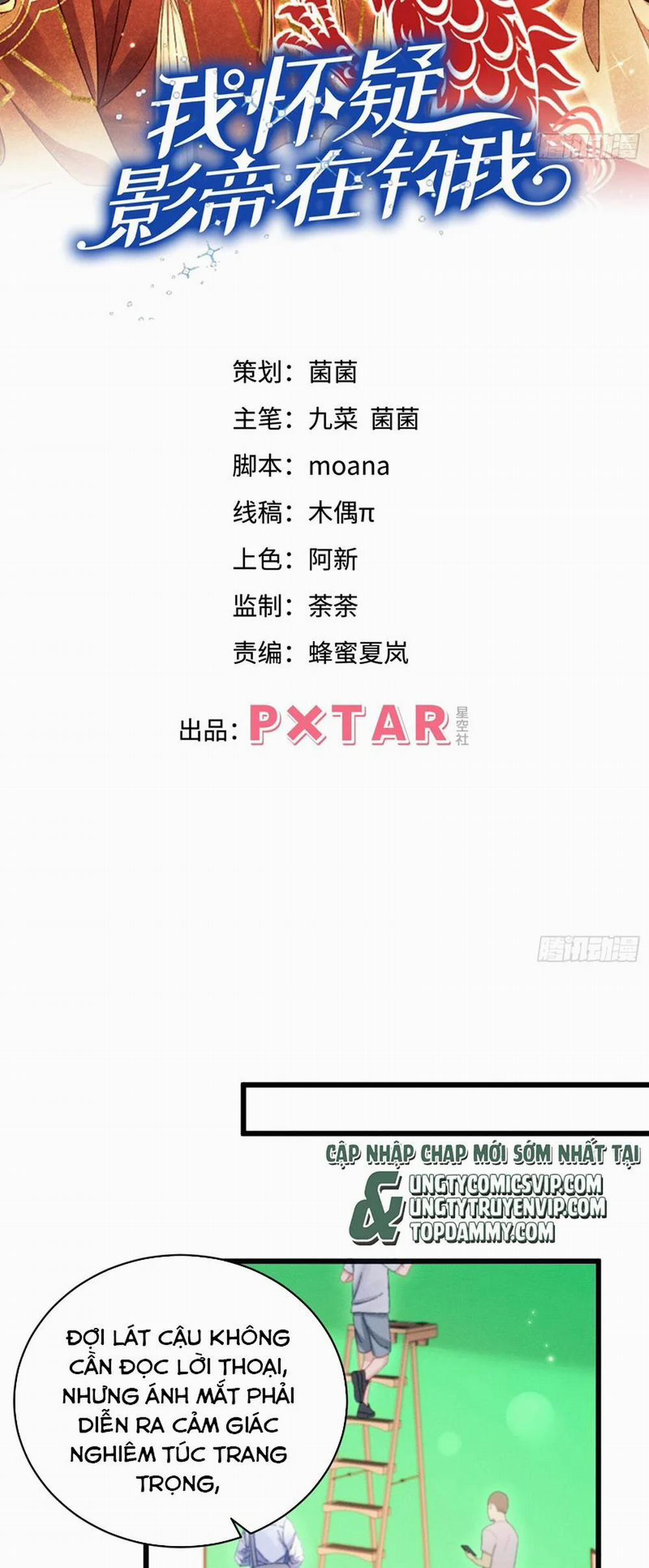 Tôi Hoài Nghi Ảnh Đế Đang Theo Đuổi Tôi 130 trang 1