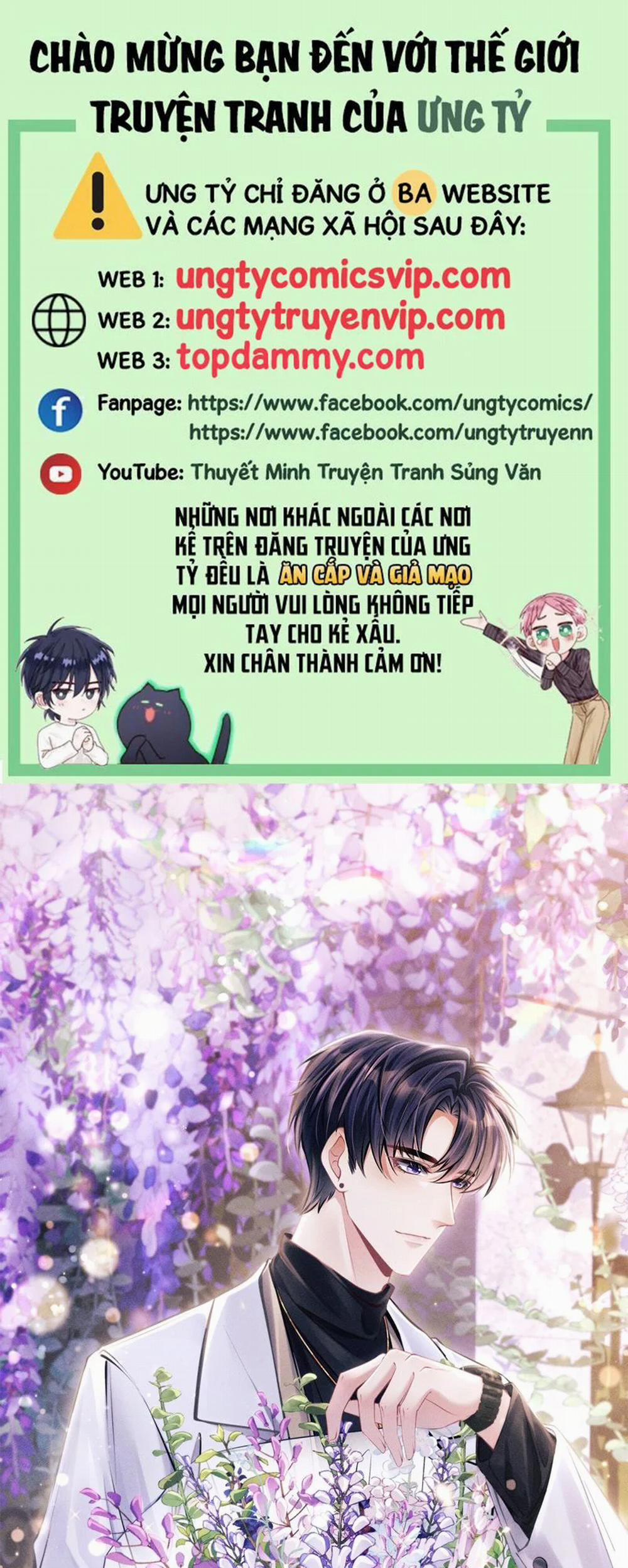 Tôi Hoài Nghi Ảnh Đế Đang Theo Đuổi Tôi 132 trang 0