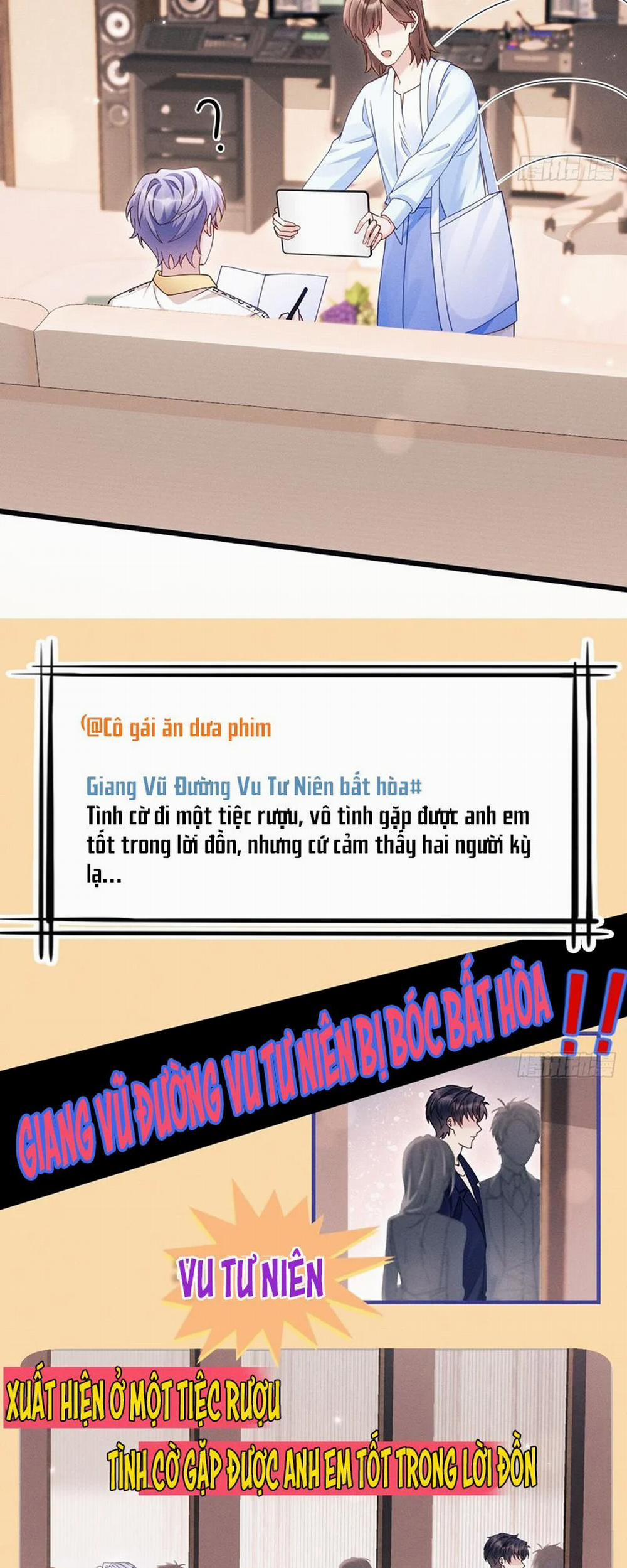 Tôi Hoài Nghi Ảnh Đế Đang Theo Đuổi Tôi 132 trang 4