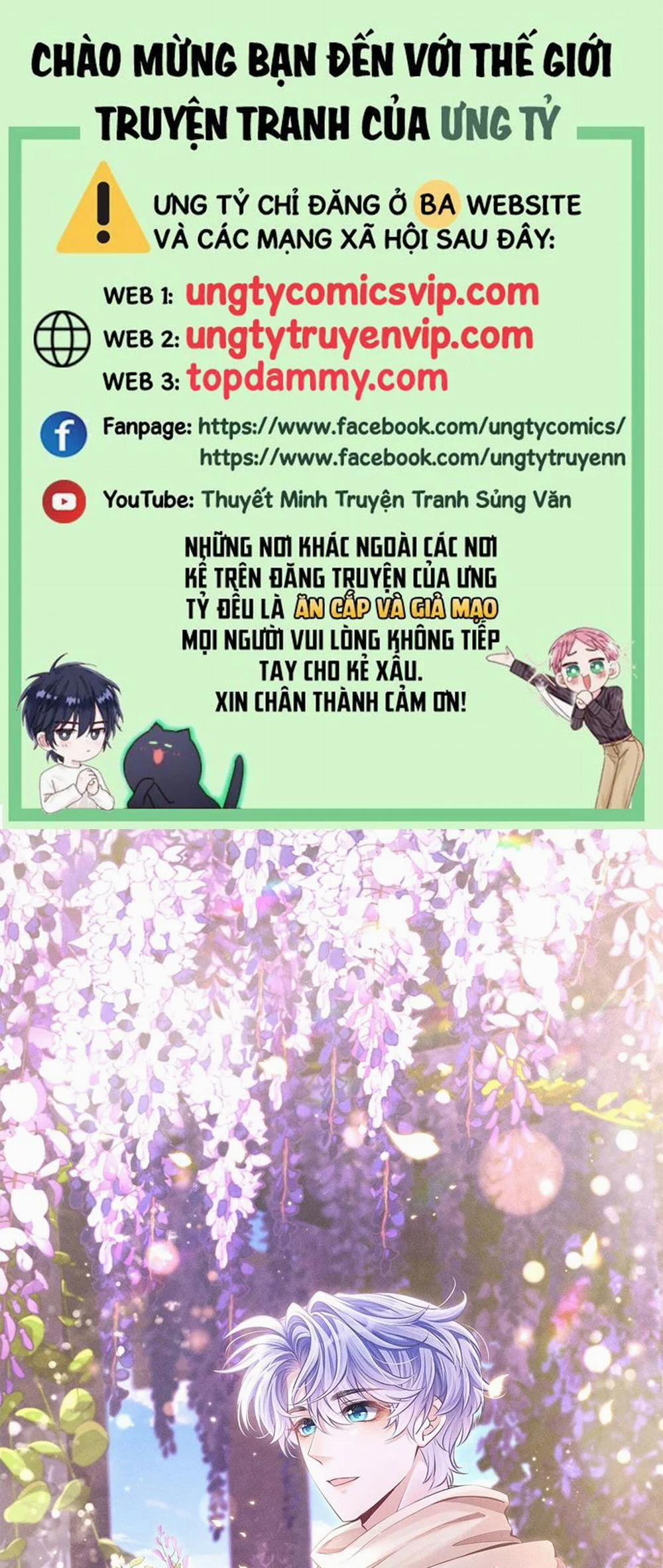 Tôi Hoài Nghi Ảnh Đế Đang Theo Đuổi Tôi 134 trang 0