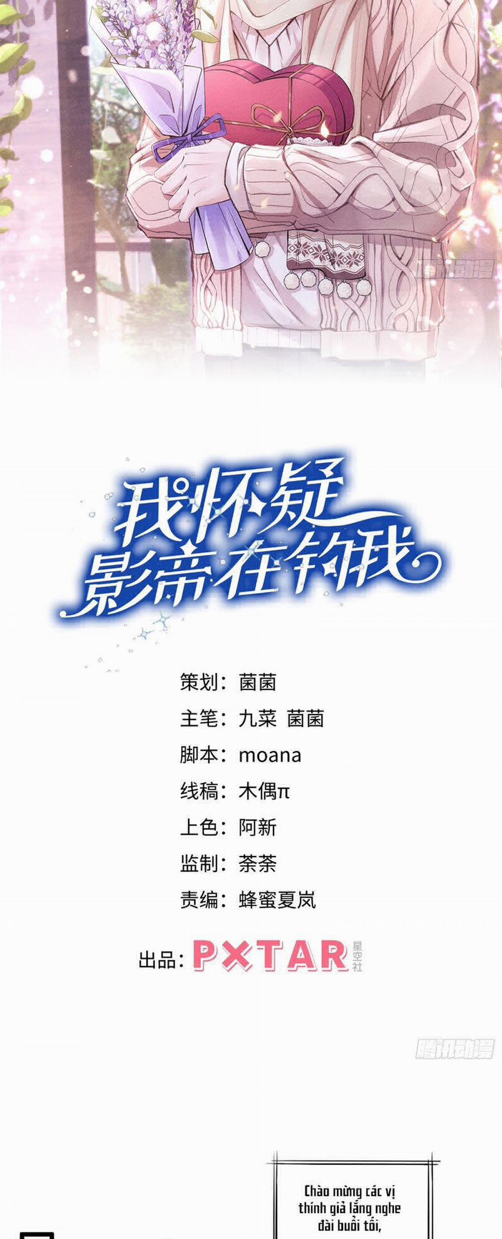 Tôi Hoài Nghi Ảnh Đế Đang Theo Đuổi Tôi 136 trang 1