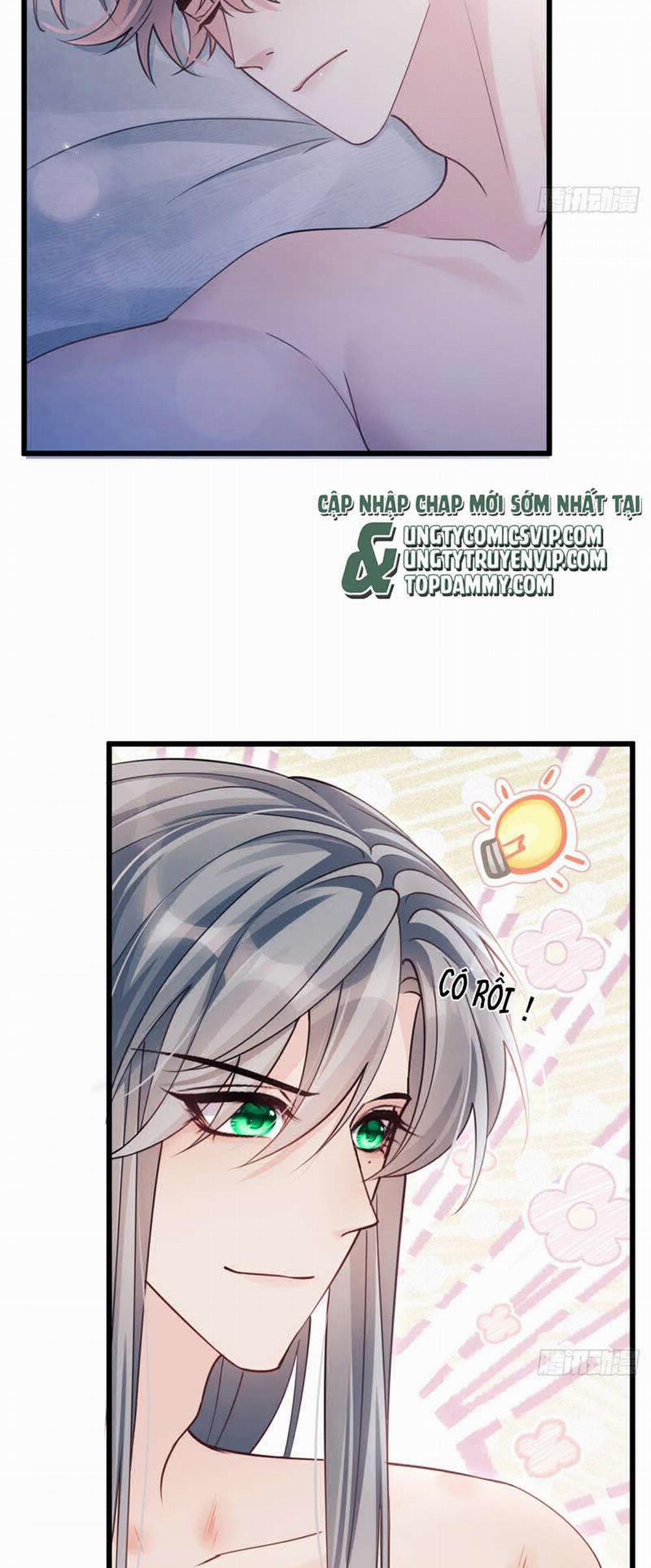 Tôi Hoài Nghi Ảnh Đế Đang Theo Đuổi Tôi 138 trang 23