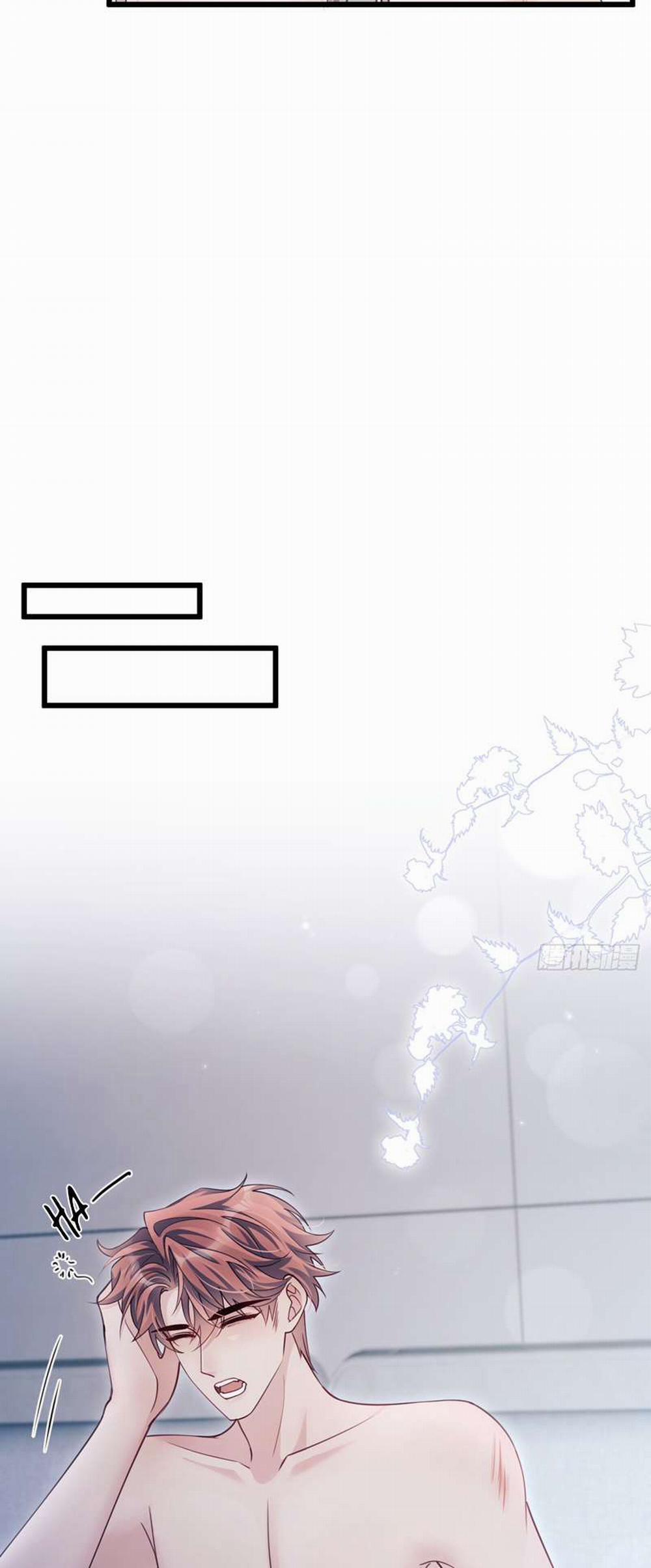 Tôi Hoài Nghi Ảnh Đế Đang Theo Đuổi Tôi 138 trang 24