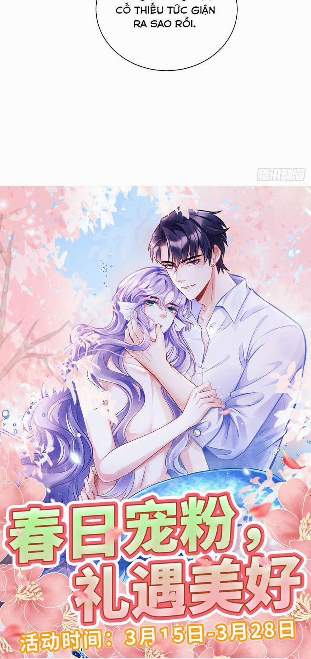 Tôi Hoài Nghi Ảnh Đế Đang Theo Đuổi Tôi 138 trang 35