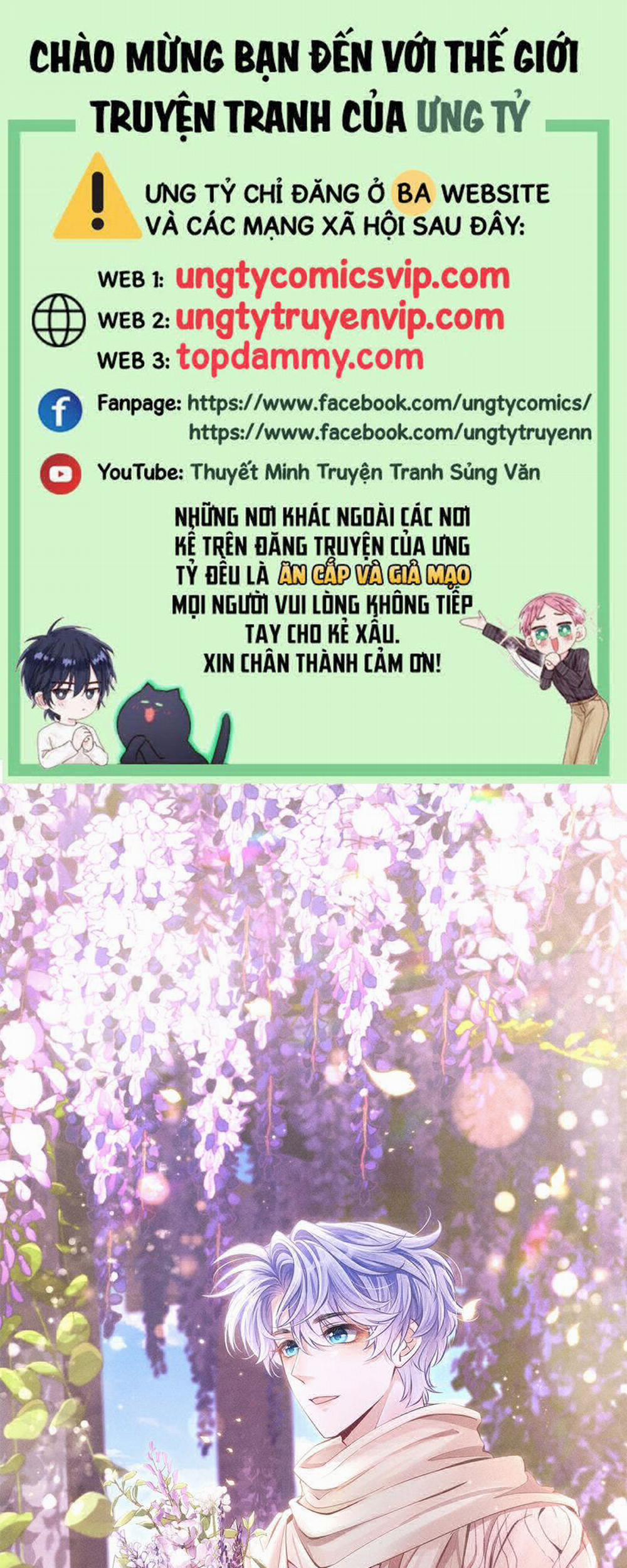 Tôi Hoài Nghi Ảnh Đế Đang Theo Đuổi Tôi 140 trang 0