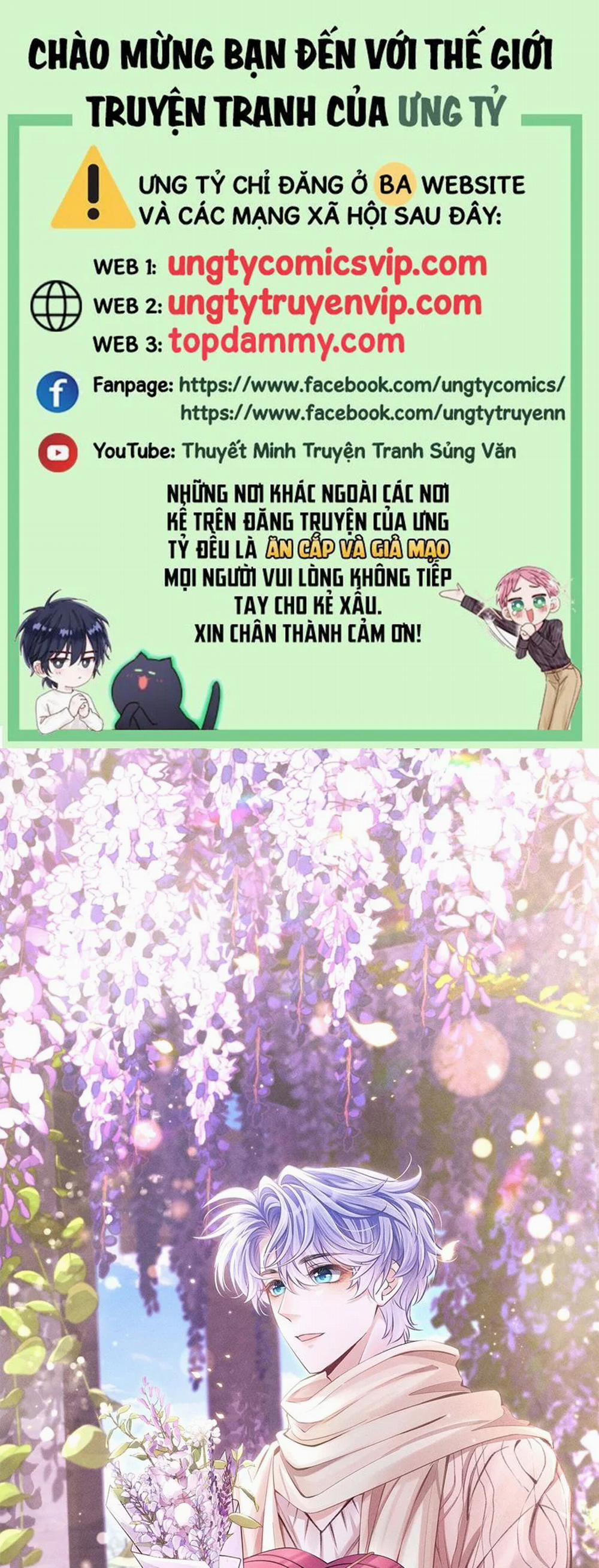 Tôi Hoài Nghi Ảnh Đế Đang Theo Đuổi Tôi 142 trang 0