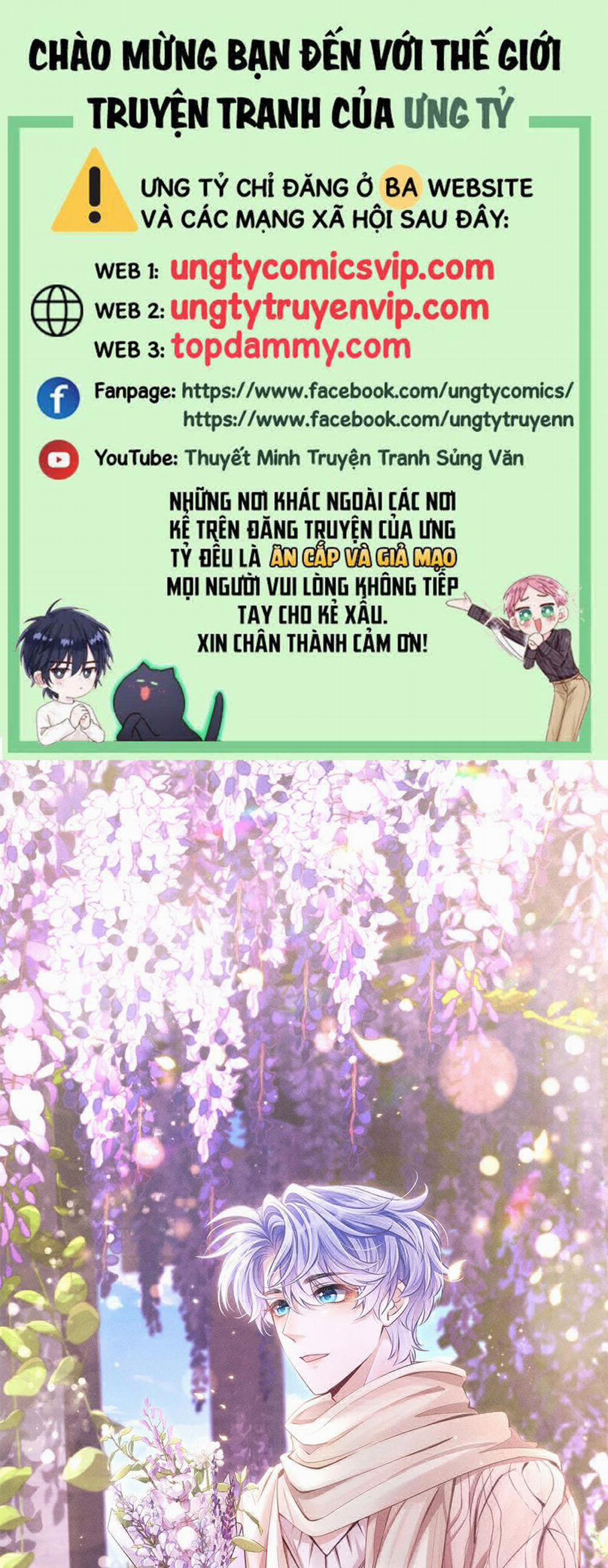 Tôi Hoài Nghi Ảnh Đế Đang Theo Đuổi Tôi 148 trang 0