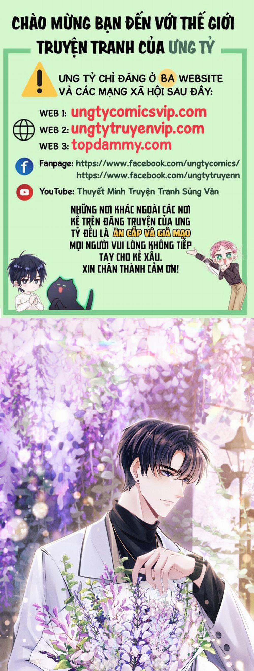 Tôi Hoài Nghi Ảnh Đế Đang Theo Đuổi Tôi 149 trang 0