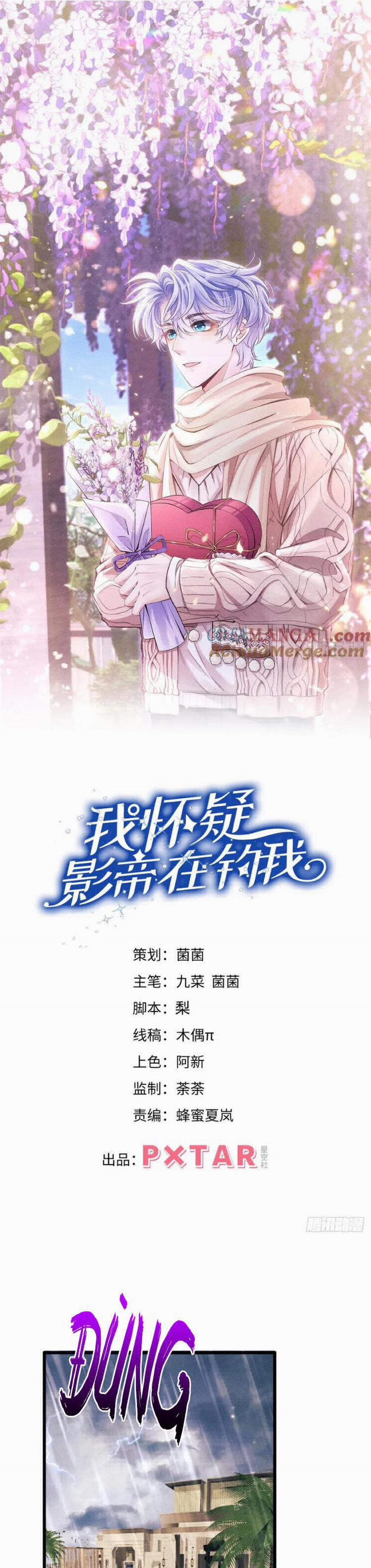 Tôi Hoài Nghi Ảnh Đế Đang Theo Đuổi Tôi 150 trang 1