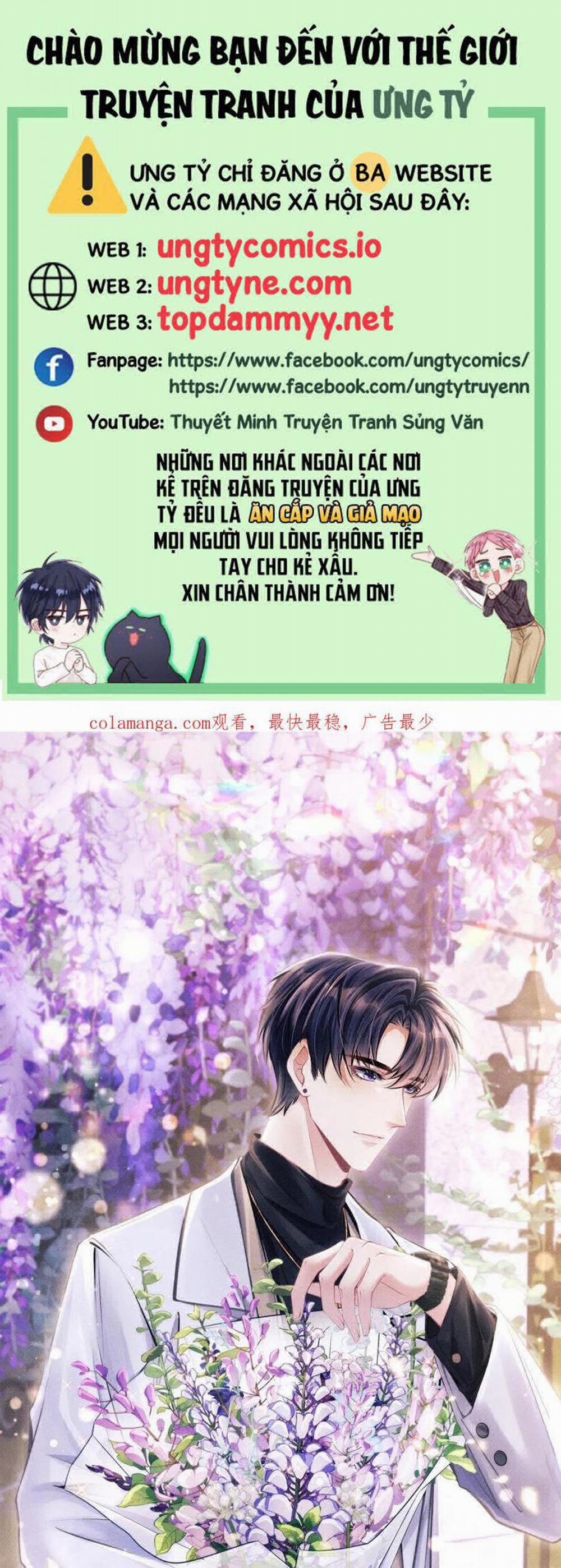 Tôi Hoài Nghi Ảnh Đế Đang Theo Đuổi Tôi 159 trang 0