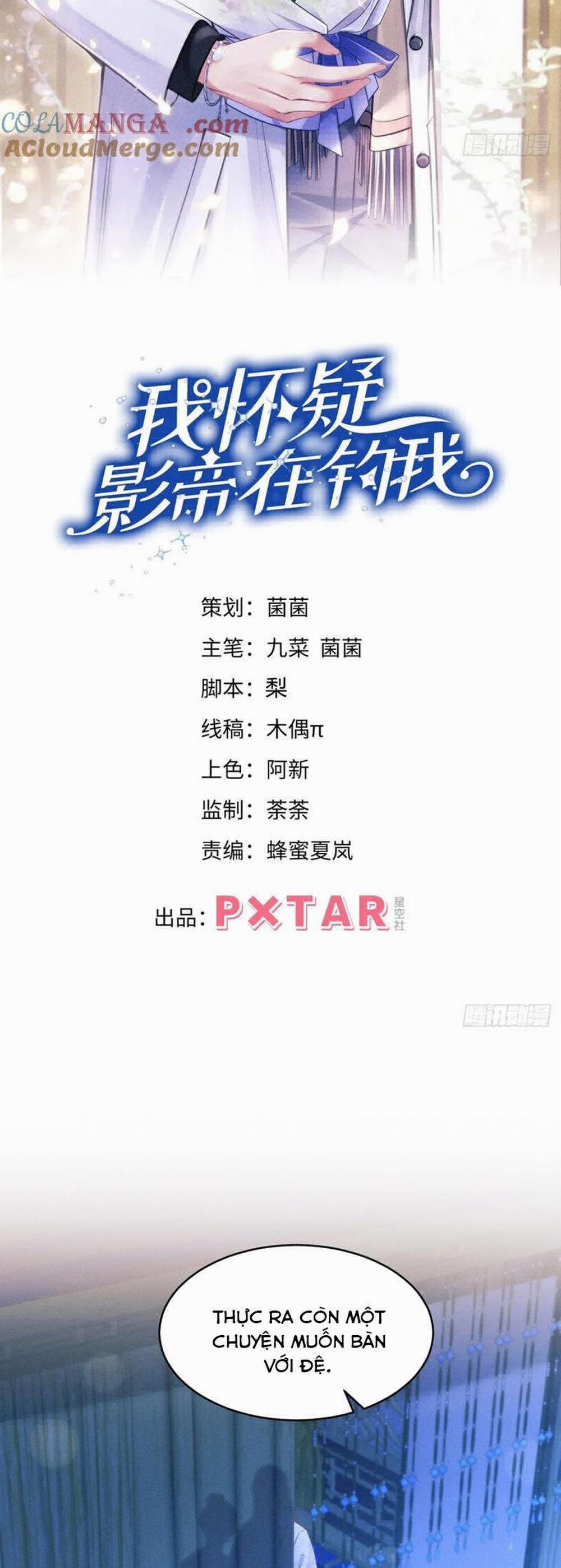 Tôi Hoài Nghi Ảnh Đế Đang Theo Đuổi Tôi 159 trang 1