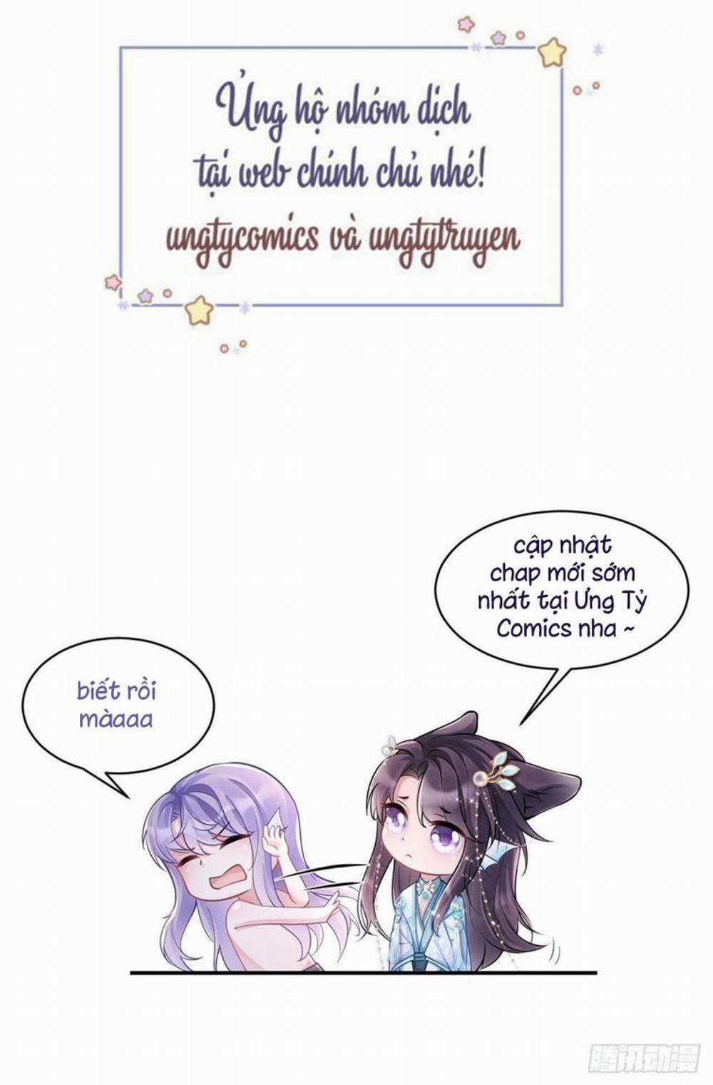 Tôi Hoài Nghi Ảnh Đế Đang Theo Đuổi Tôi 16 trang 54