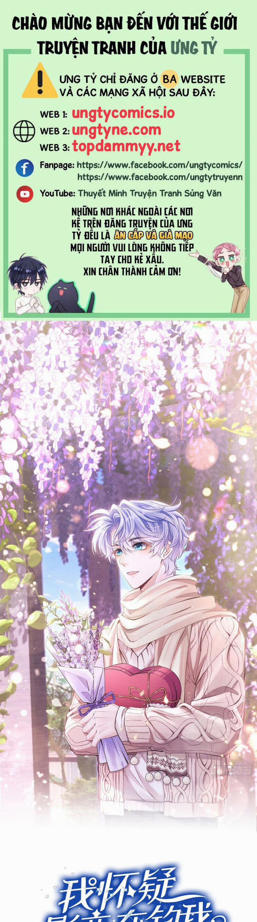 Tôi Hoài Nghi Ảnh Đế Đang Theo Đuổi Tôi 160 trang 0