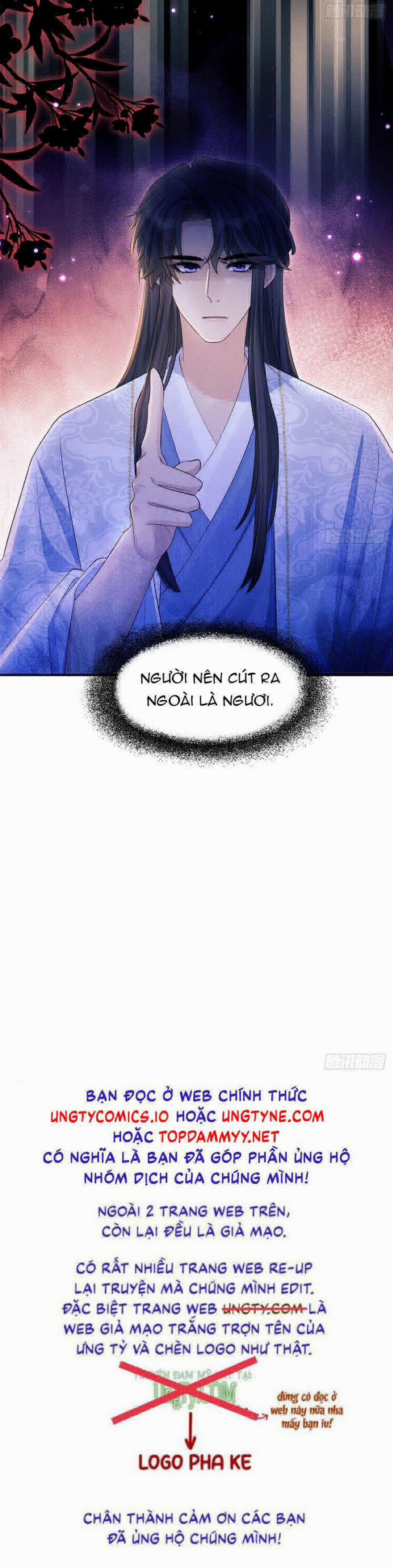 Tôi Hoài Nghi Ảnh Đế Đang Theo Đuổi Tôi 160 trang 25