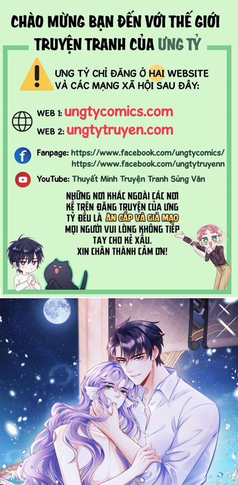 Tôi Hoài Nghi Ảnh Đế Đang Theo Đuổi Tôi 18 trang 0