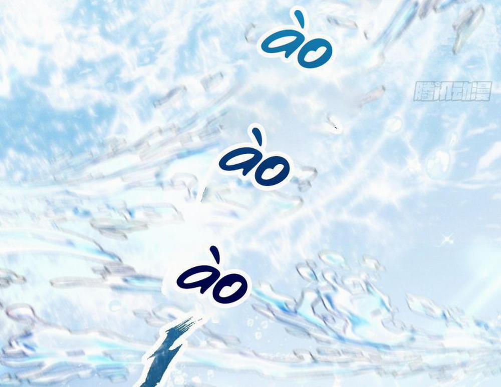 Tôi Hoài Nghi Ảnh Đế Đang Theo Đuổi Tôi 20 trang 50