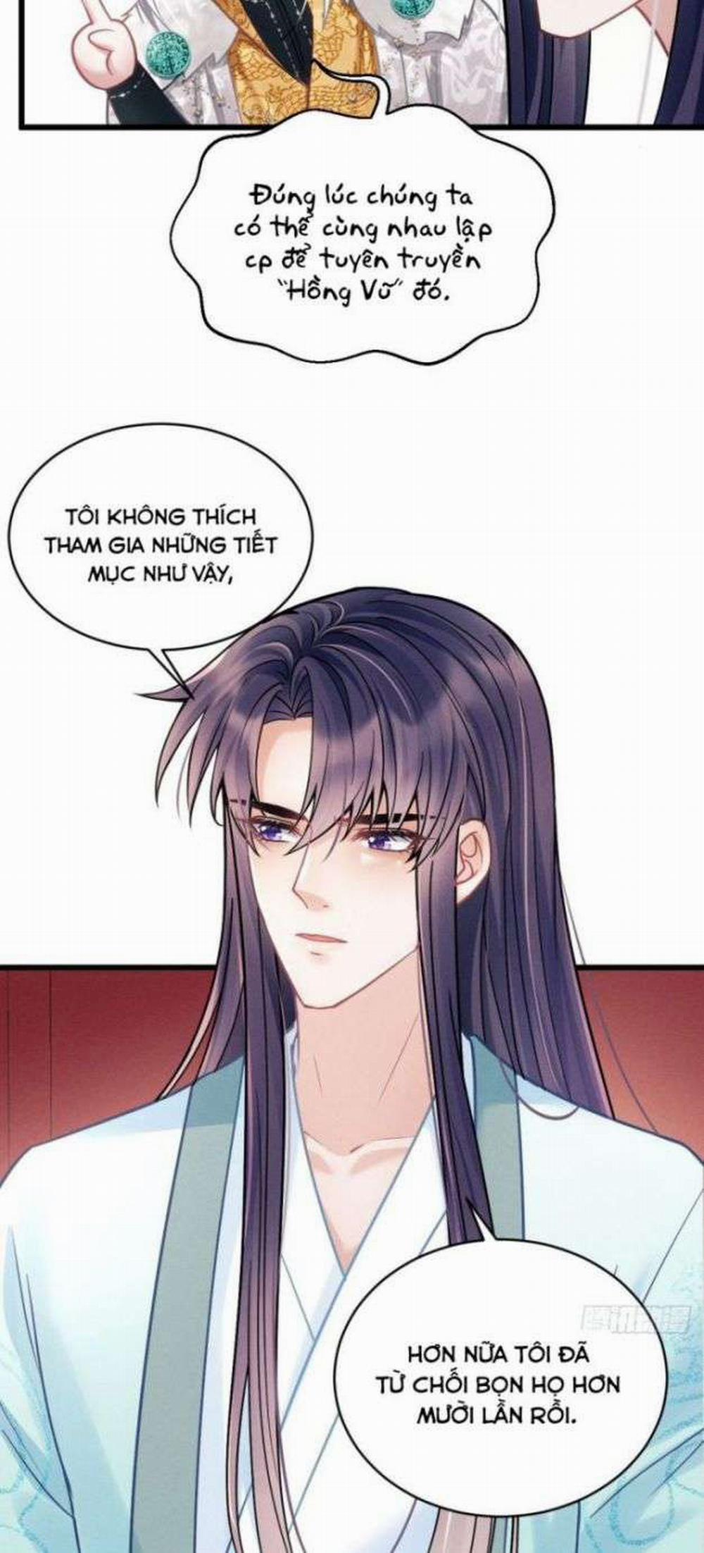 Tôi Hoài Nghi Ảnh Đế Đang Theo Đuổi Tôi 22 trang 19