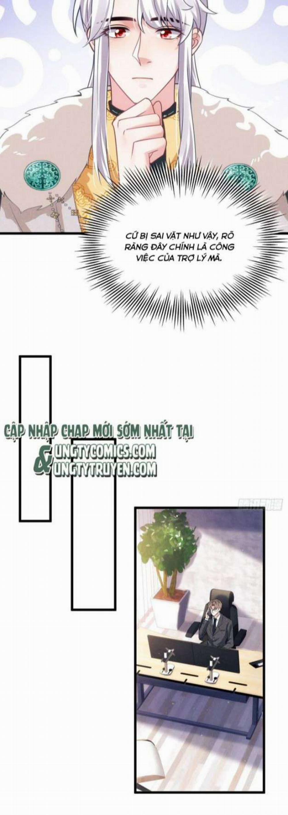 Tôi Hoài Nghi Ảnh Đế Đang Theo Đuổi Tôi 22 trang 31