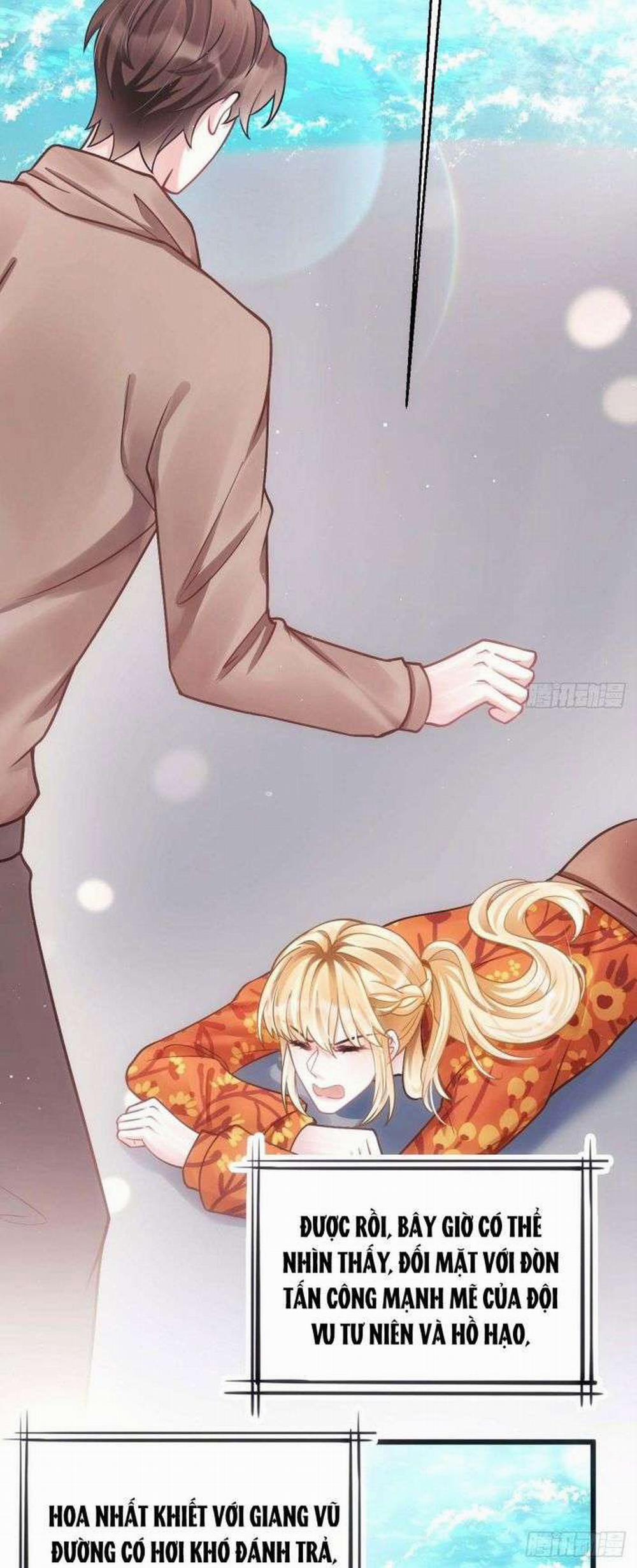 Tôi Hoài Nghi Ảnh Đế Đang Theo Đuổi Tôi 23 trang 6