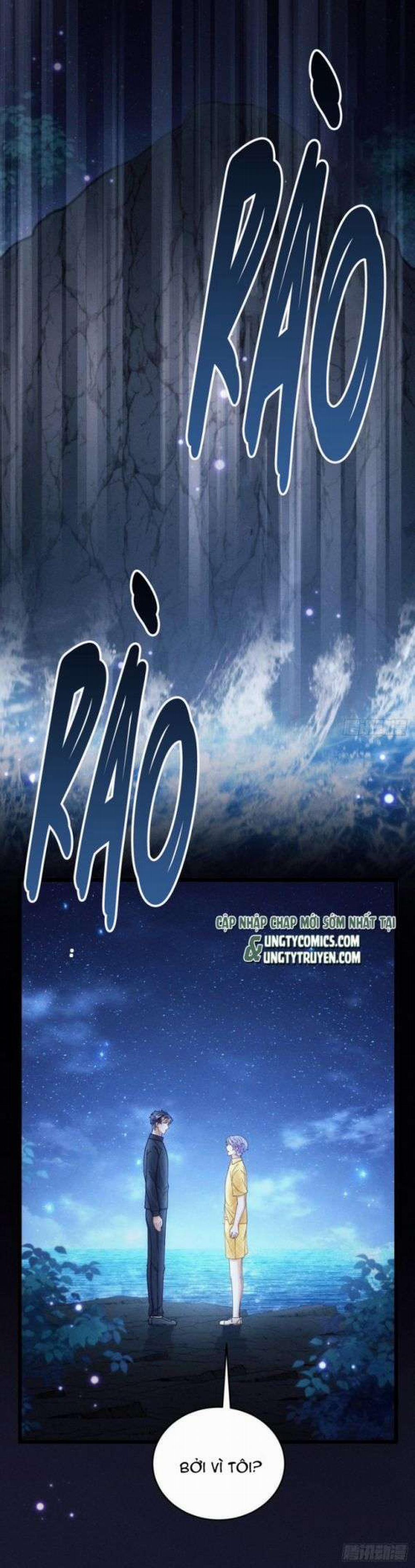 Tôi Hoài Nghi Ảnh Đế Đang Theo Đuổi Tôi 26 trang 1