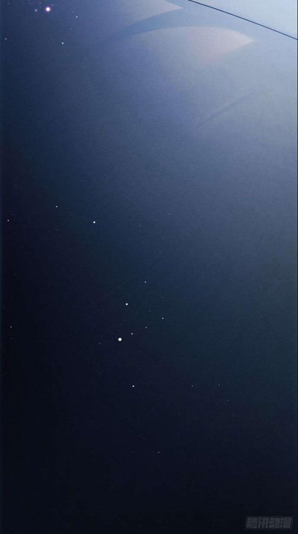 Tôi Hoài Nghi Ảnh Đế Đang Theo Đuổi Tôi 30 trang 30