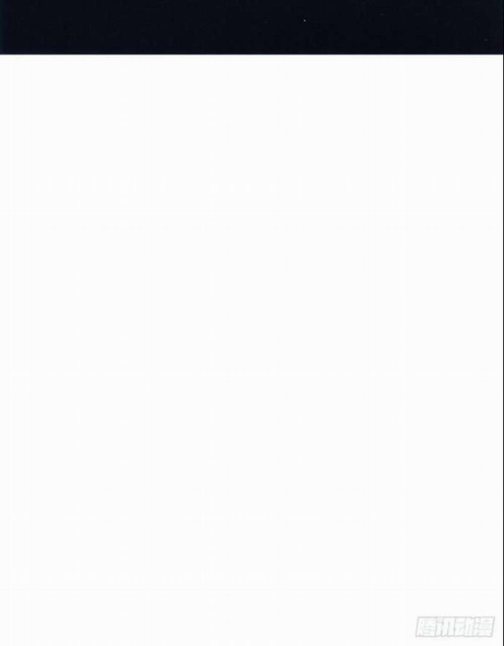 Tôi Hoài Nghi Ảnh Đế Đang Theo Đuổi Tôi 30 trang 31