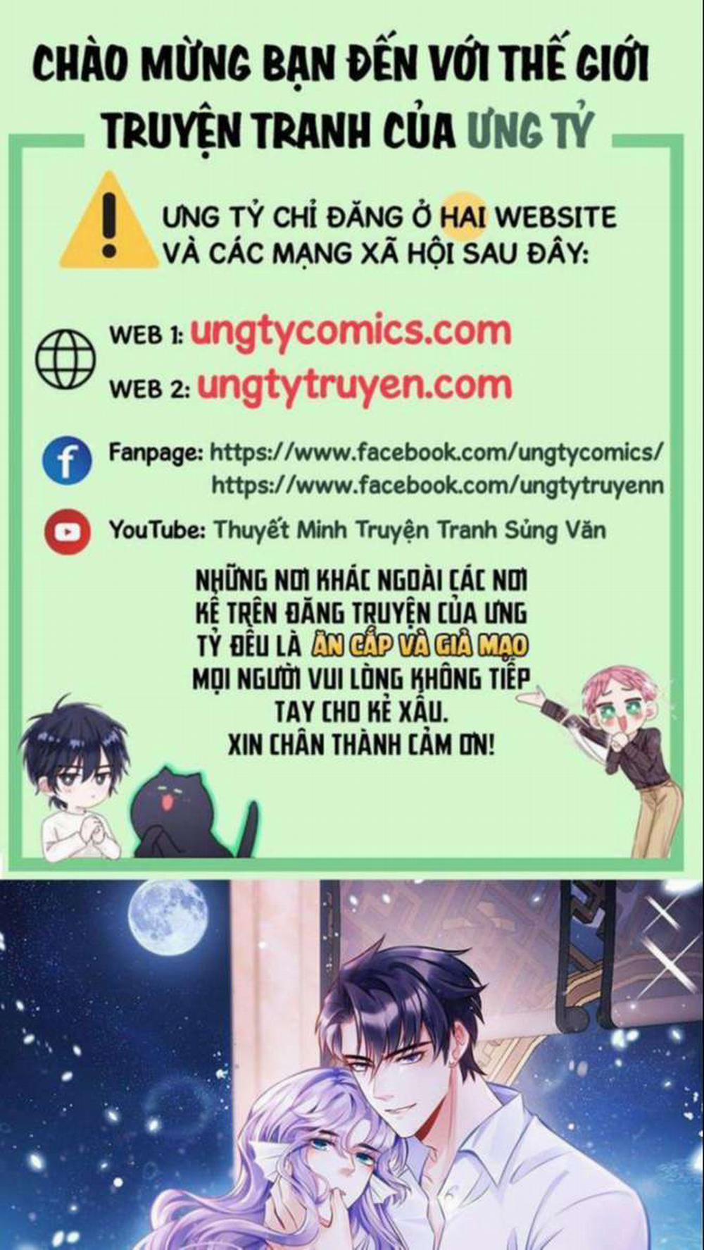 Tôi Hoài Nghi Ảnh Đế Đang Theo Đuổi Tôi 31 trang 0