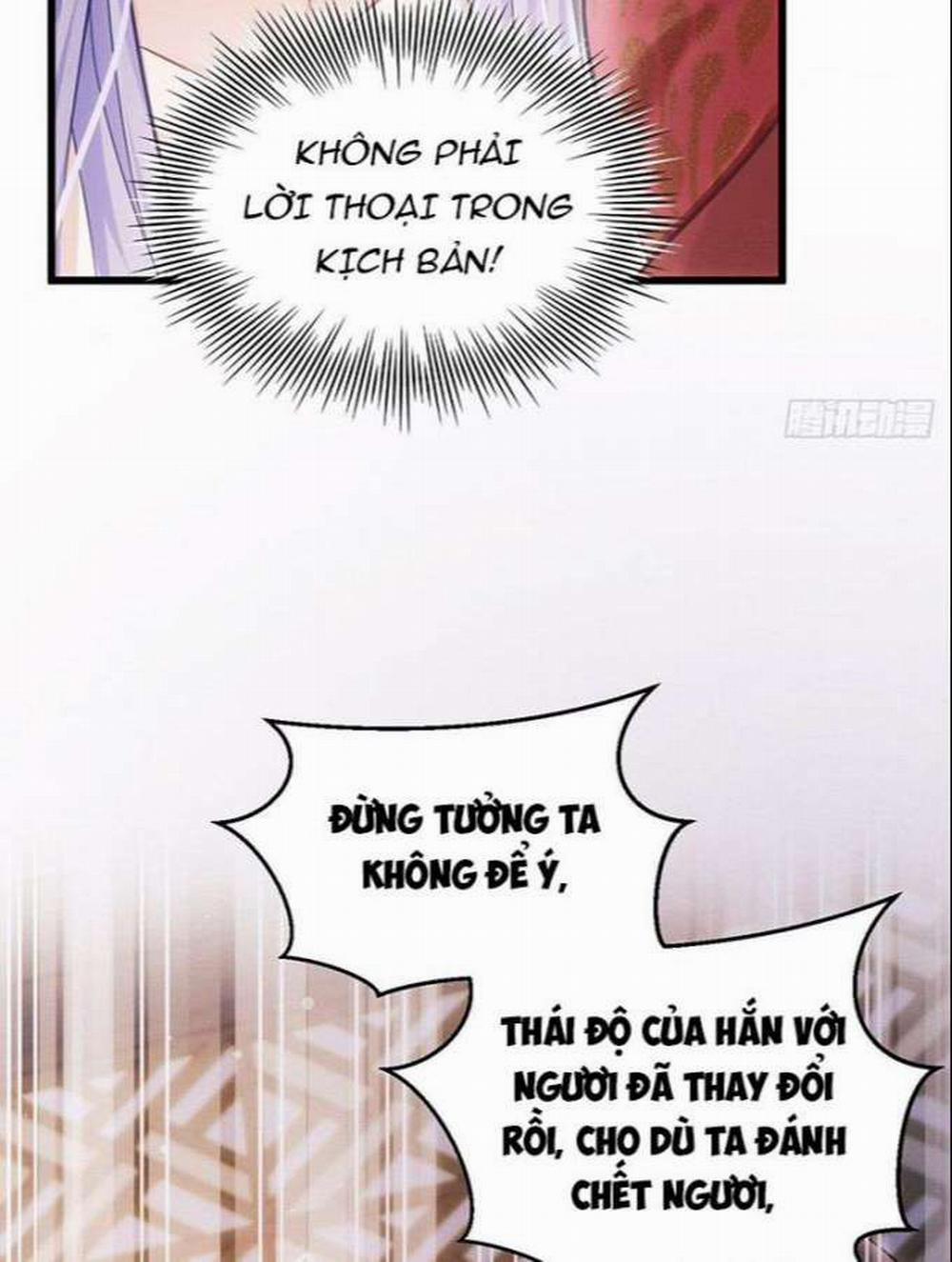 Tôi Hoài Nghi Ảnh Đế Đang Theo Đuổi Tôi 31 trang 79