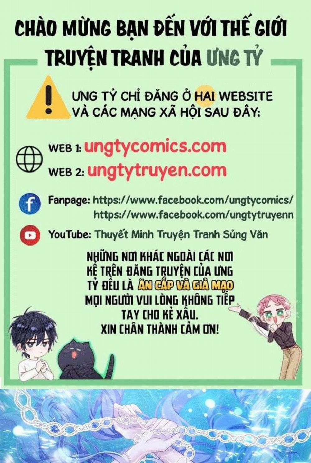 Tôi Hoài Nghi Ảnh Đế Đang Theo Đuổi Tôi 34 trang 0