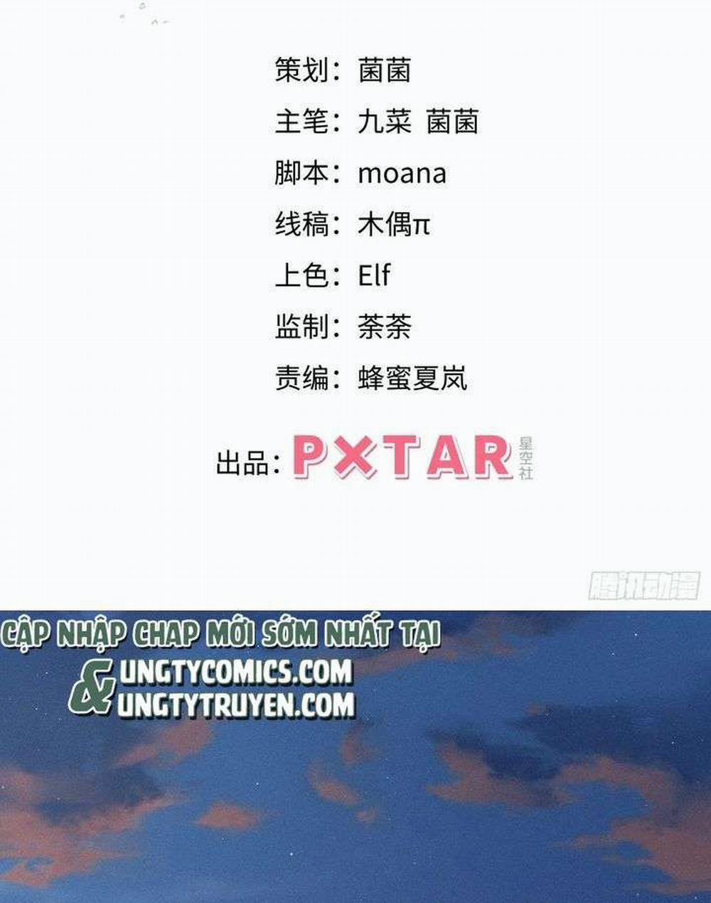 Tôi Hoài Nghi Ảnh Đế Đang Theo Đuổi Tôi 34 trang 2