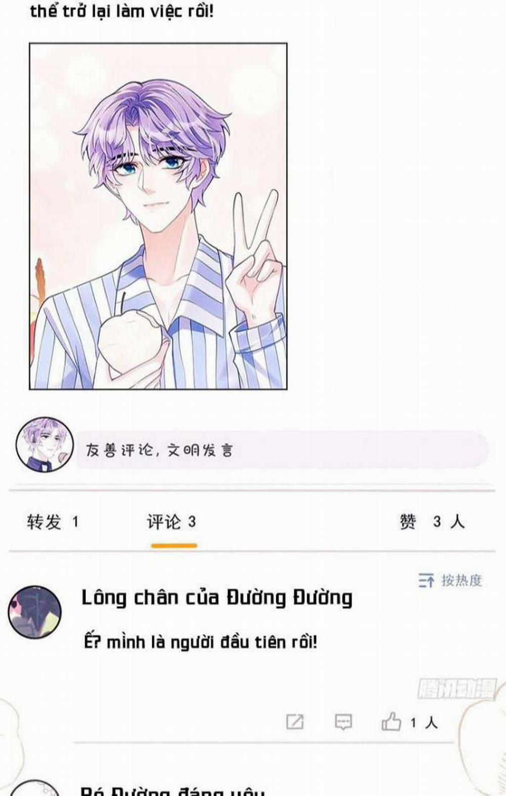 Tôi Hoài Nghi Ảnh Đế Đang Theo Đuổi Tôi 35 trang 36