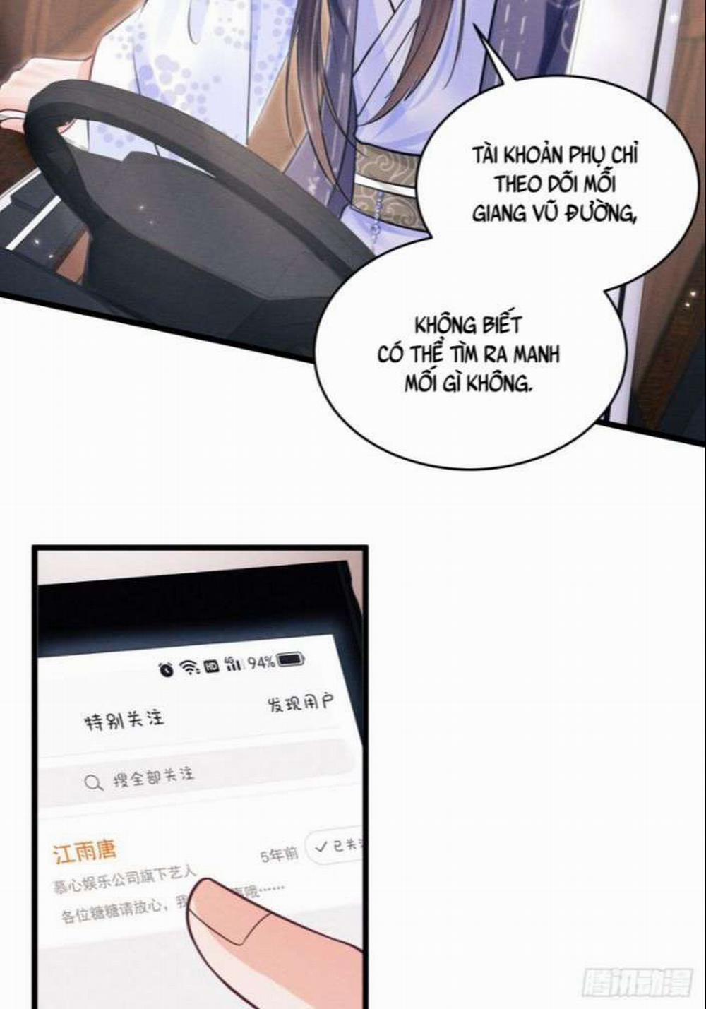 Tôi Hoài Nghi Ảnh Đế Đang Theo Đuổi Tôi 36 trang 37