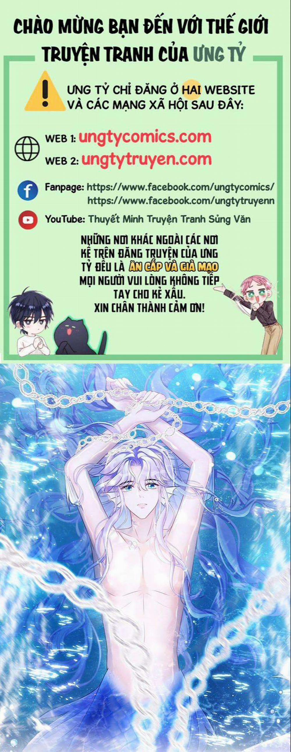 Tôi Hoài Nghi Ảnh Đế Đang Theo Đuổi Tôi 39 trang 0