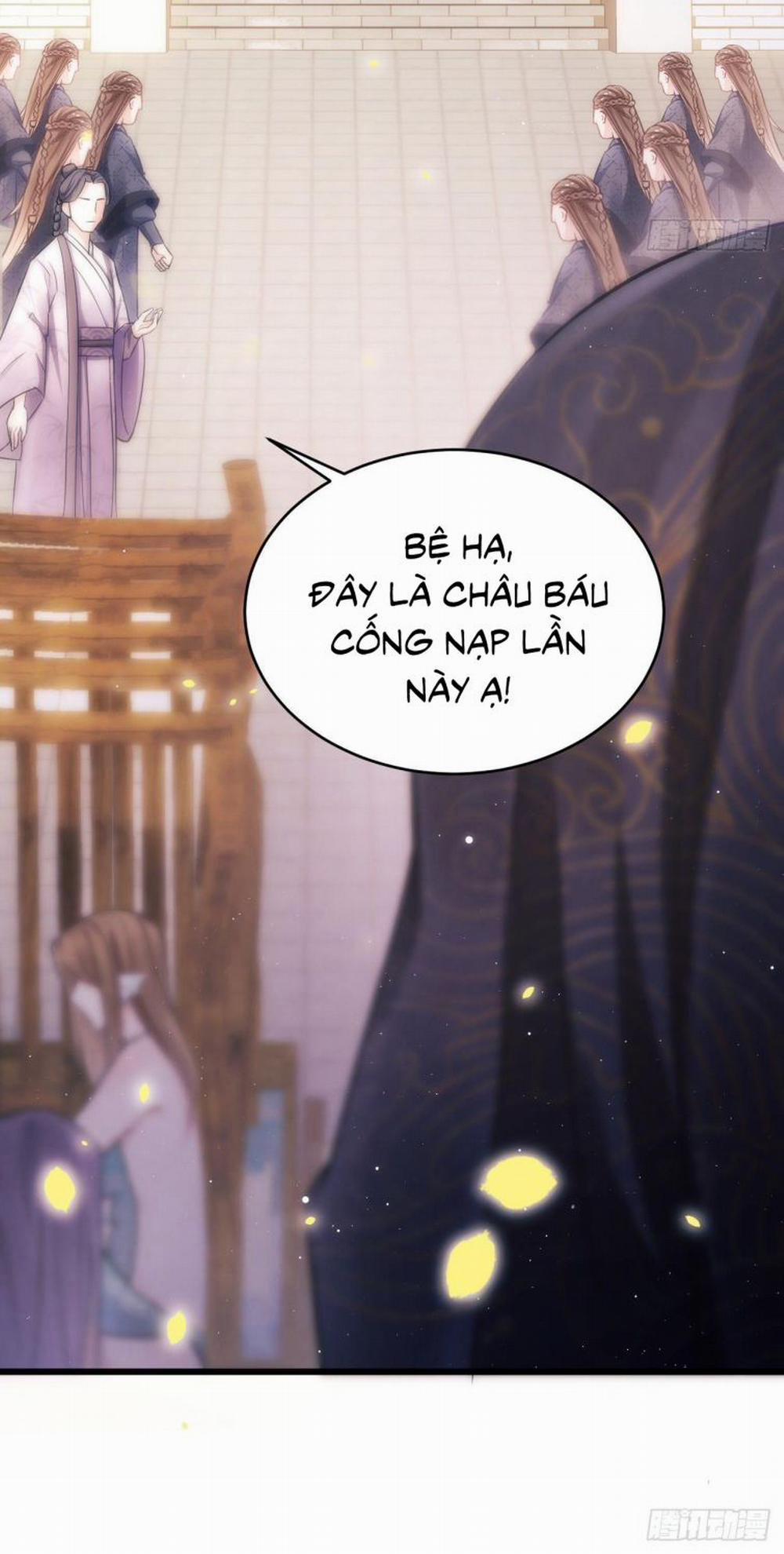 Tôi Hoài Nghi Ảnh Đế Đang Theo Đuổi Tôi 4 trang 17