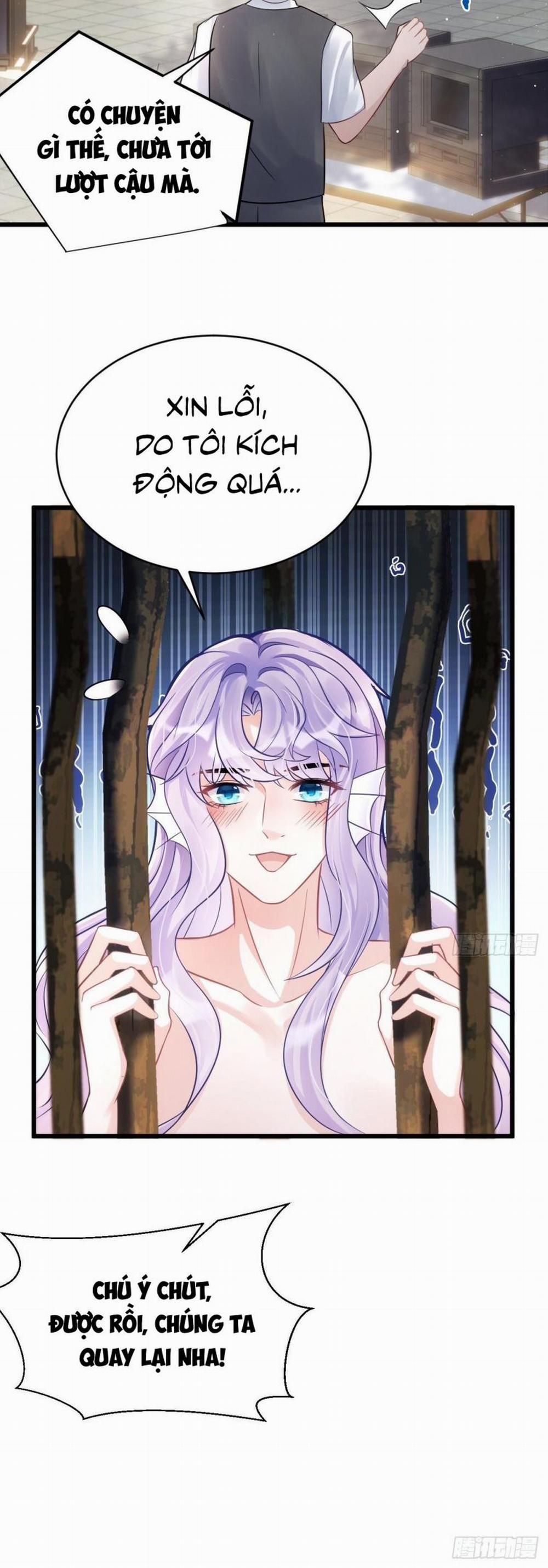 Tôi Hoài Nghi Ảnh Đế Đang Theo Đuổi Tôi 4 trang 26