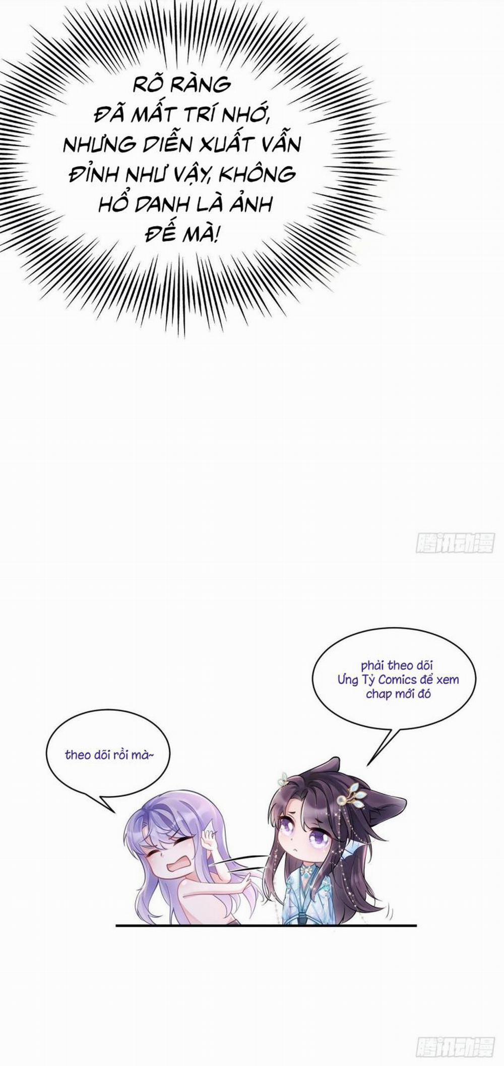 Tôi Hoài Nghi Ảnh Đế Đang Theo Đuổi Tôi 4 trang 38