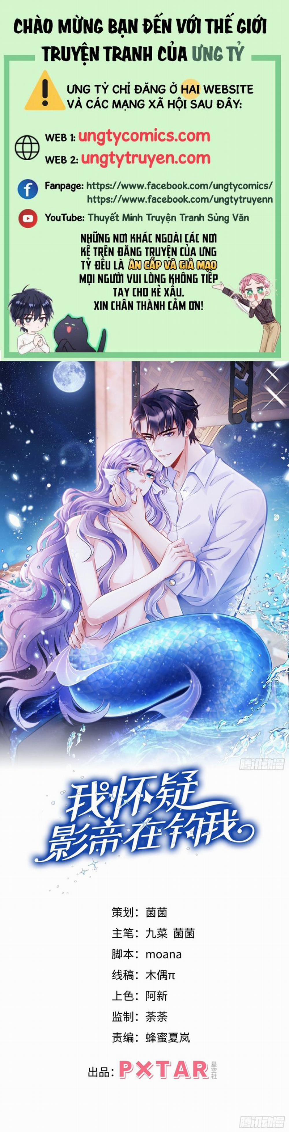 Tôi Hoài Nghi Ảnh Đế Đang Theo Đuổi Tôi 49 trang 0