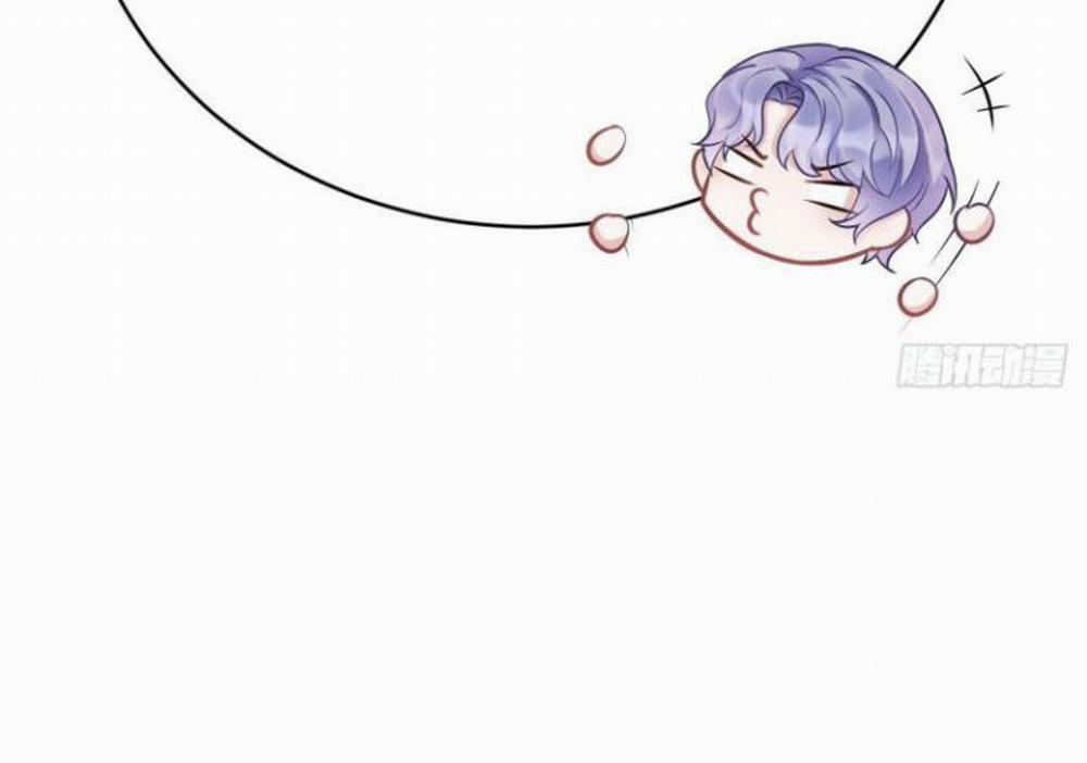 Tôi Hoài Nghi Ảnh Đế Đang Theo Đuổi Tôi 5 trang 21