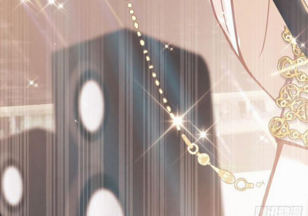 Tôi Hoài Nghi Ảnh Đế Đang Theo Đuổi Tôi 5 trang 61