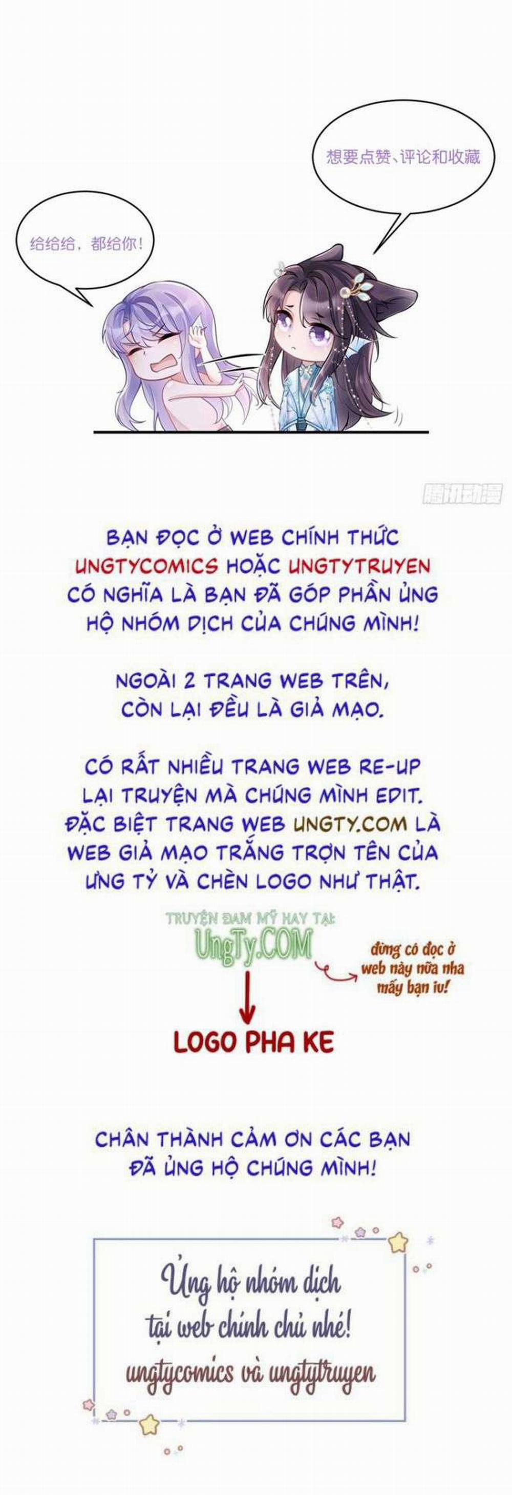 Tôi Hoài Nghi Ảnh Đế Đang Theo Đuổi Tôi 58 trang 17