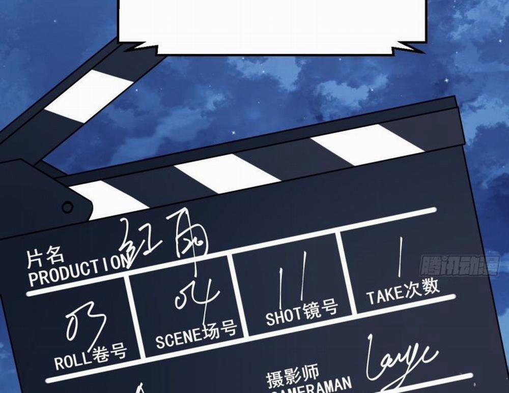 Tôi Hoài Nghi Ảnh Đế Đang Theo Đuổi Tôi 6 trang 4