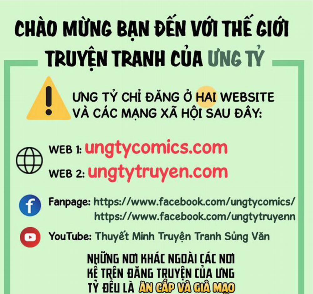 Tôi Hoài Nghi Ảnh Đế Đang Theo Đuổi Tôi 60 trang 0