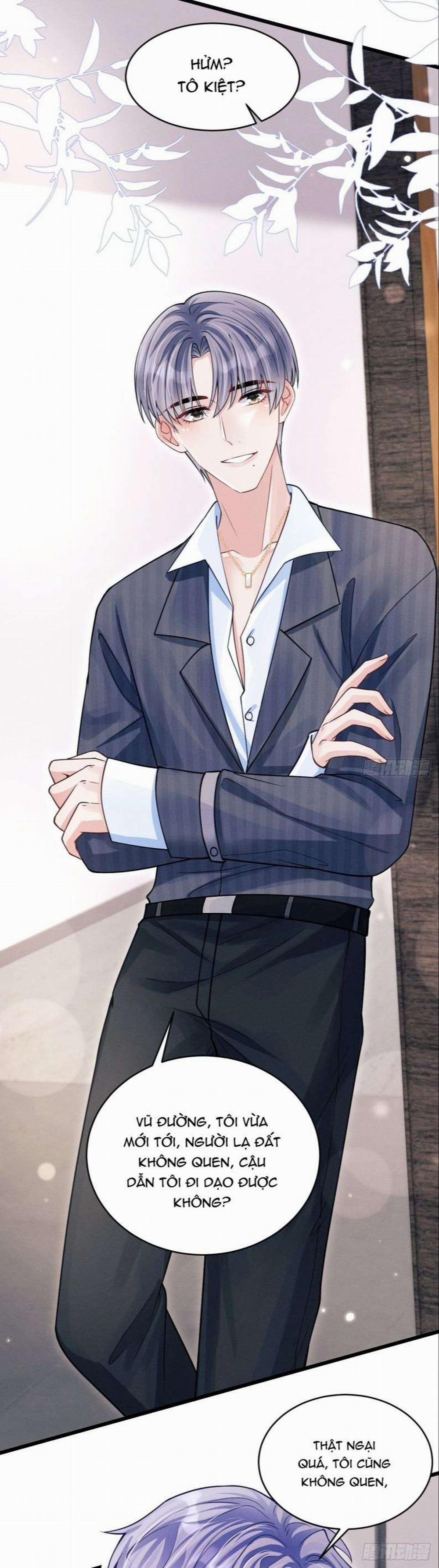 Tôi Hoài Nghi Ảnh Đế Đang Theo Đuổi Tôi 63 trang 21