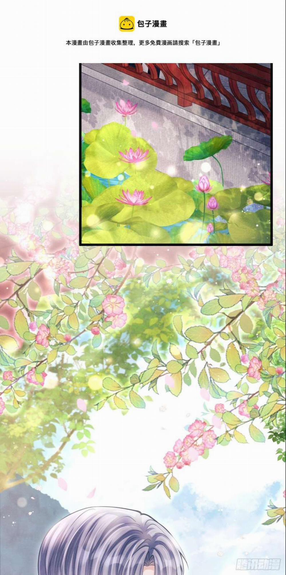 Tôi Hoài Nghi Ảnh Đế Đang Theo Đuổi Tôi 65 trang 44