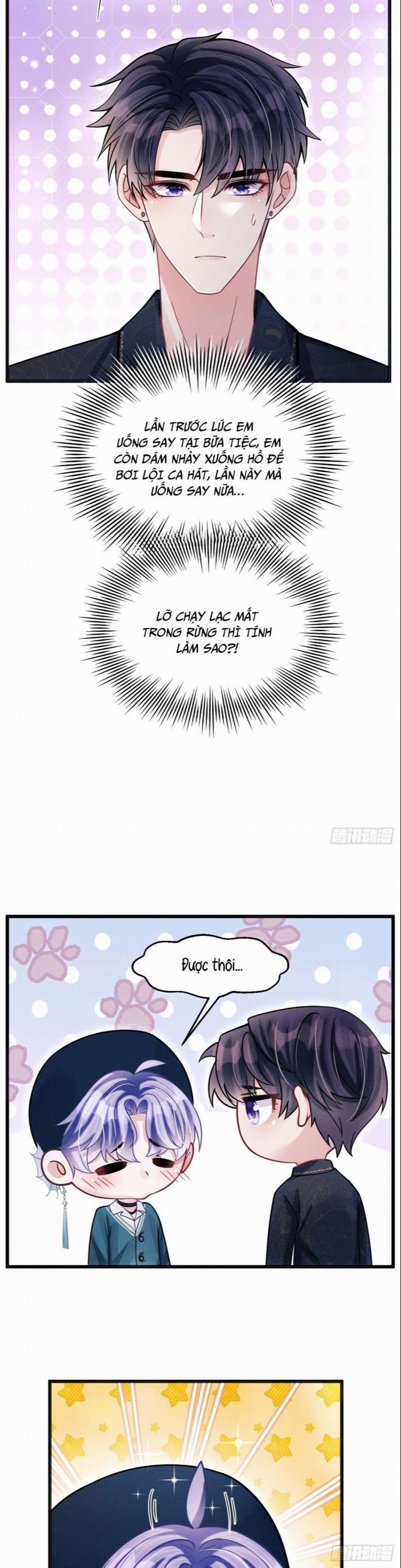 Tôi Hoài Nghi Ảnh Đế Đang Theo Đuổi Tôi 67 trang 22