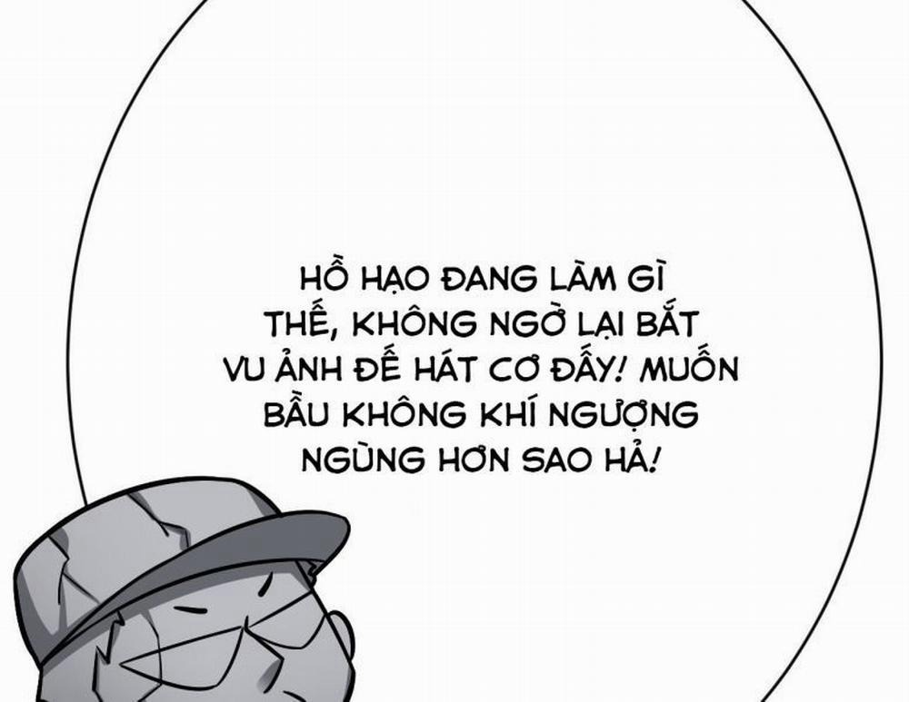 Tôi Hoài Nghi Ảnh Đế Đang Theo Đuổi Tôi 7 trang 43