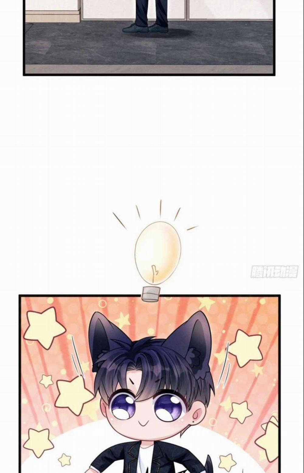 Tôi Hoài Nghi Ảnh Đế Đang Theo Đuổi Tôi 70 trang 43