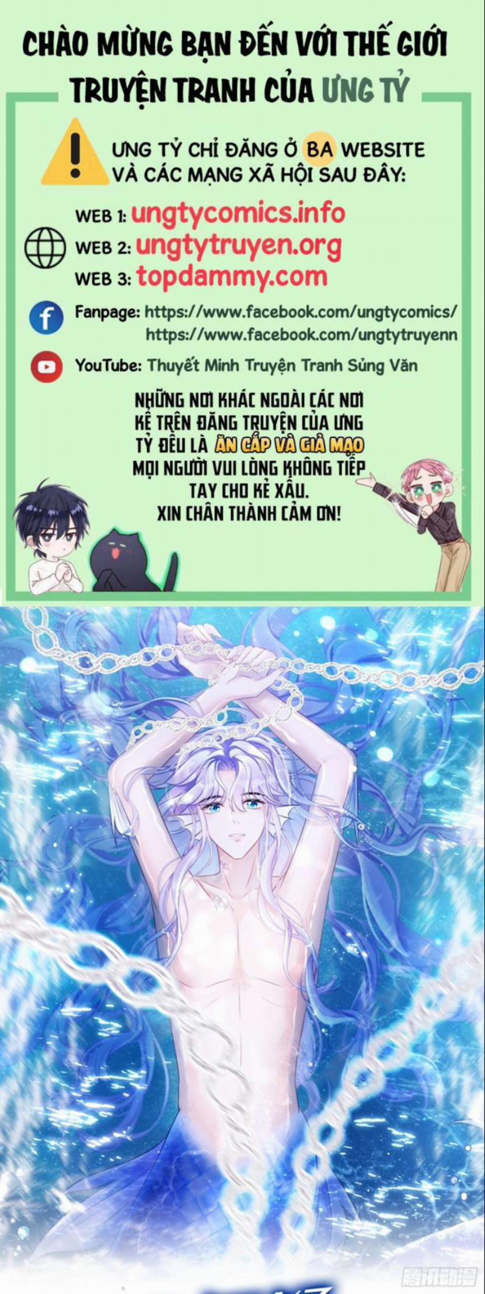 Tôi Hoài Nghi Ảnh Đế Đang Theo Đuổi Tôi 71 trang 0