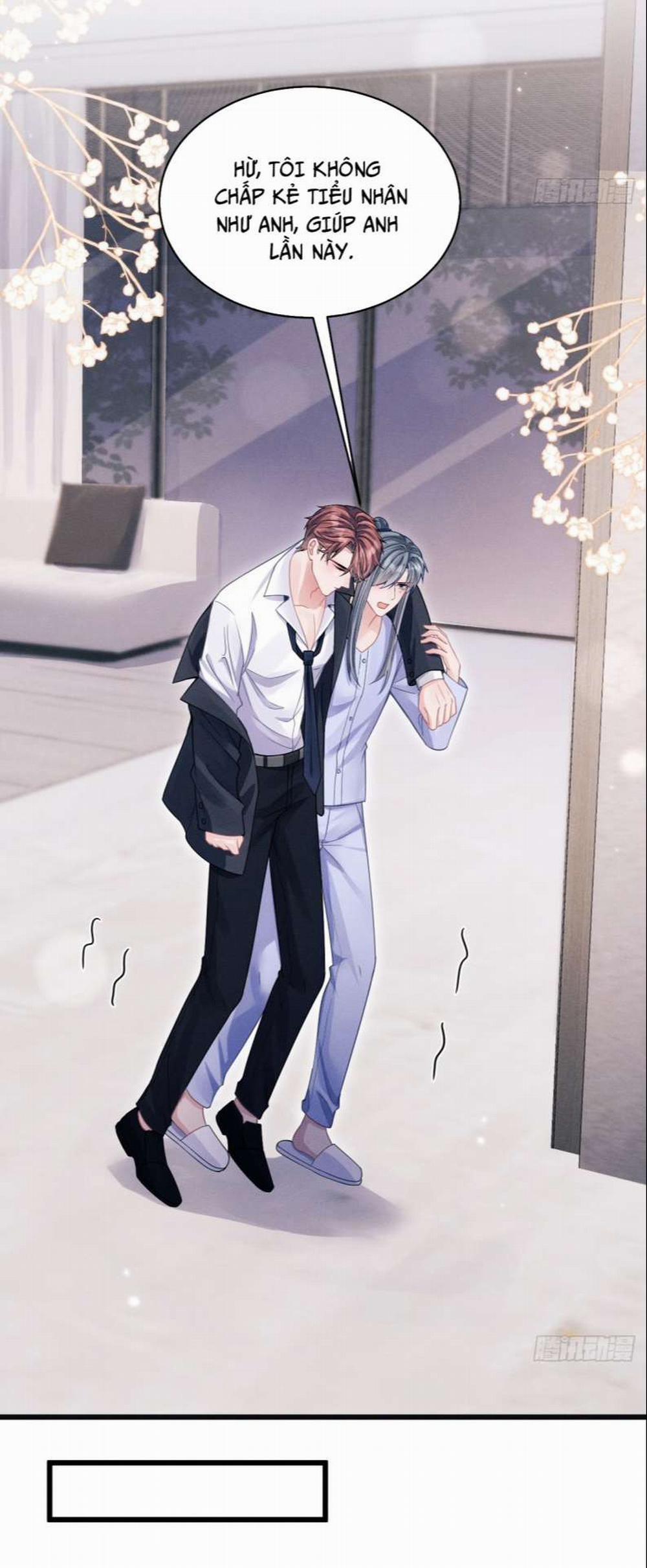 Tôi Hoài Nghi Ảnh Đế Đang Theo Đuổi Tôi 74 trang 16